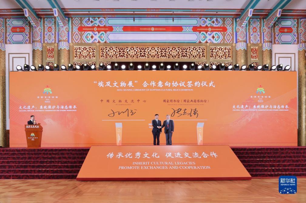 皇冠同级别